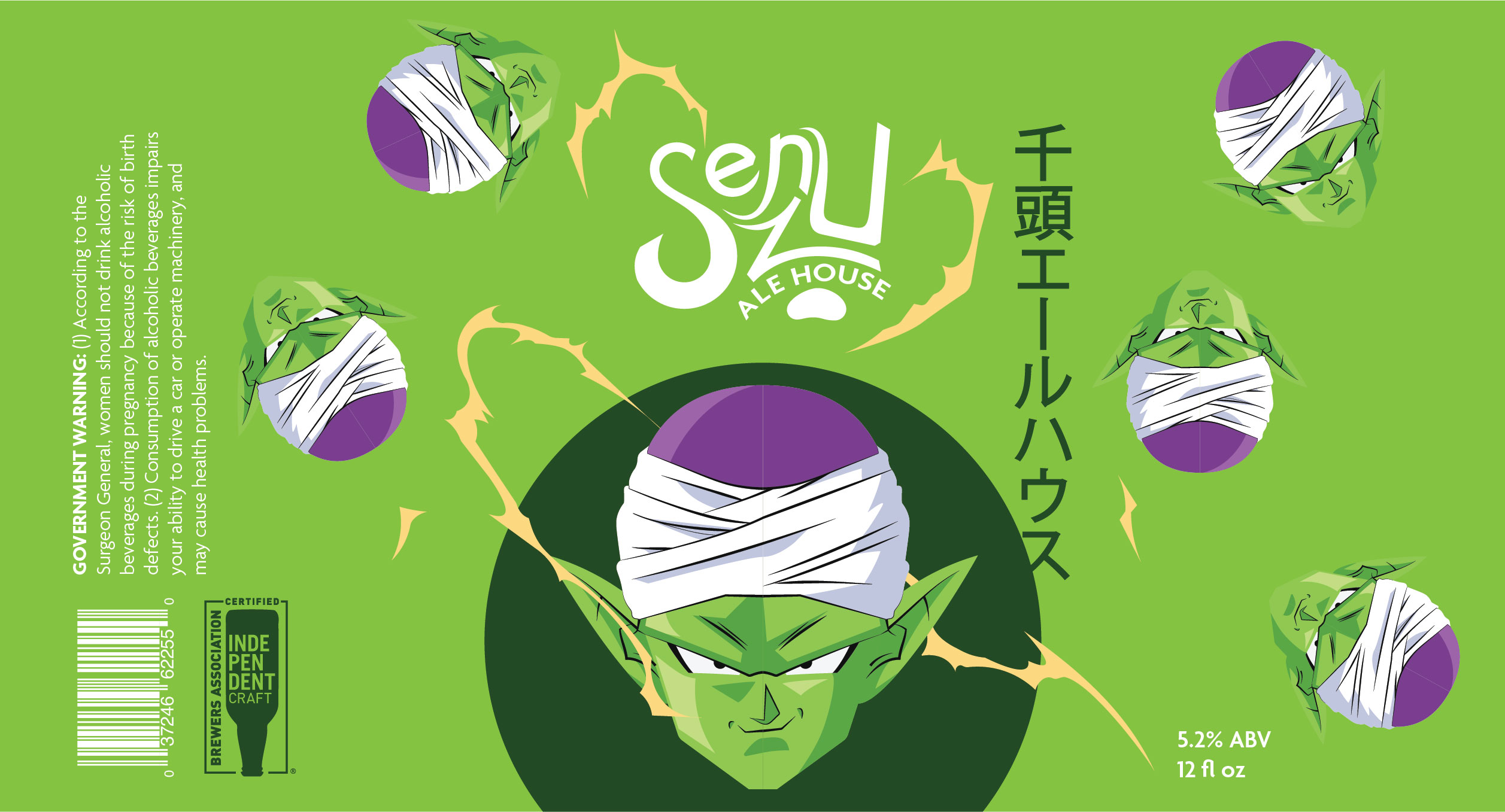 Senzu Ale House initial beer label