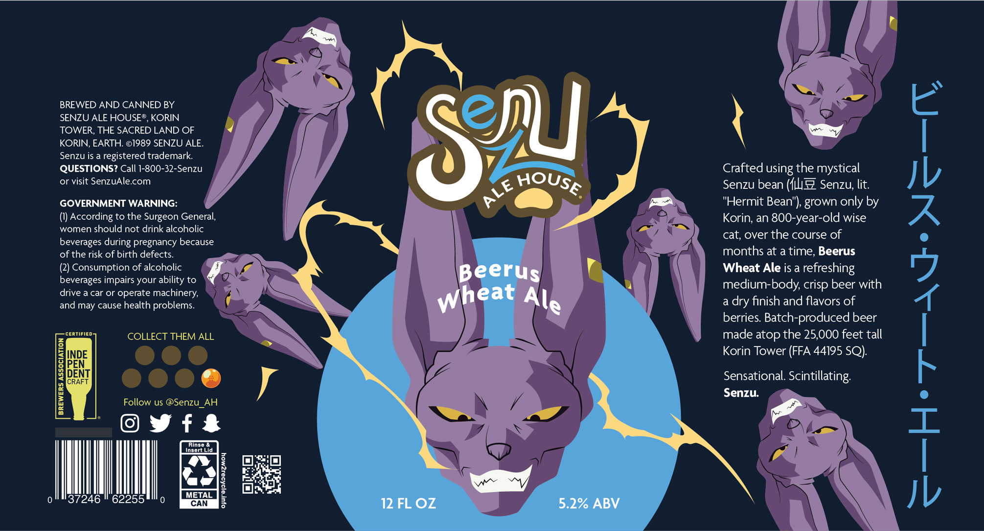 Senzu Ale House 12oz beer label