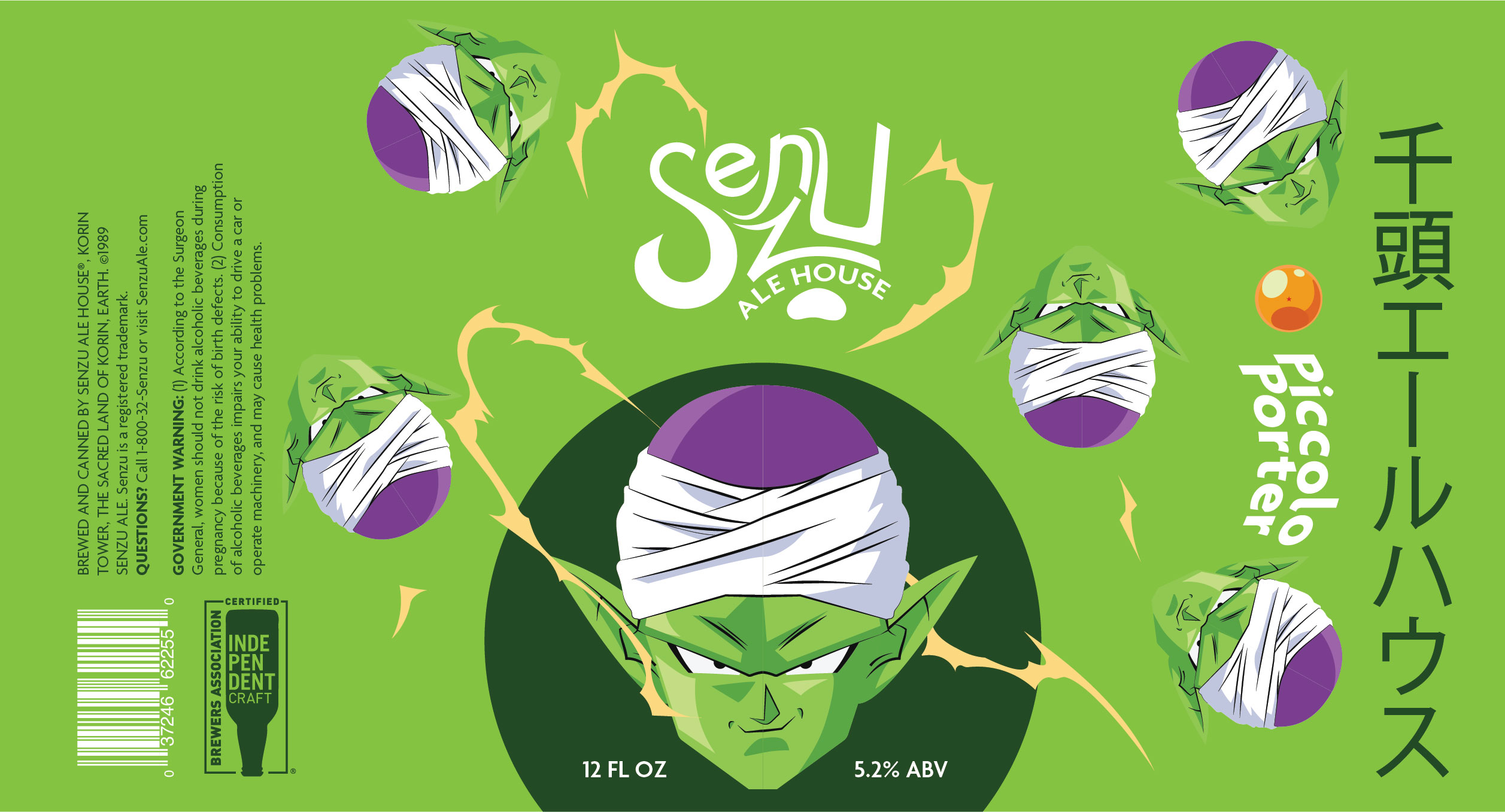Senzu Ale House beer label iteration