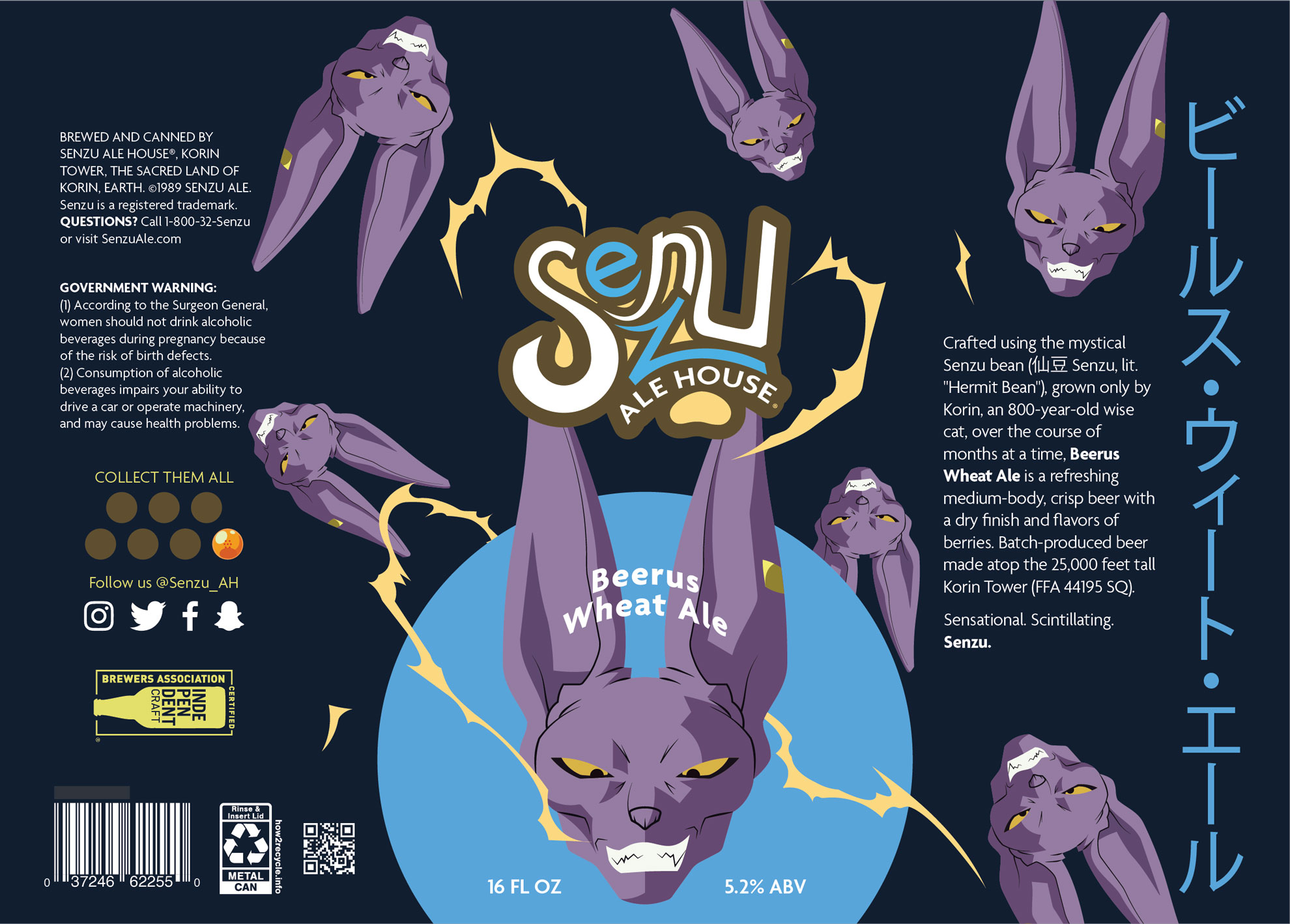 Senzu Ale House 16oz beer label